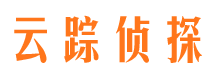 石林市私家侦探